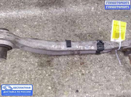 Рычаг подвески на BMW 5 (E39)