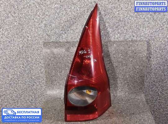Фонарь задний на Renault Megane II