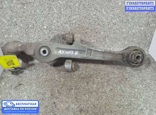 Рычаг подвески на Audi A4 (8E/8H, B7)