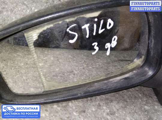 Зеркало боковое на Fiat Stilo