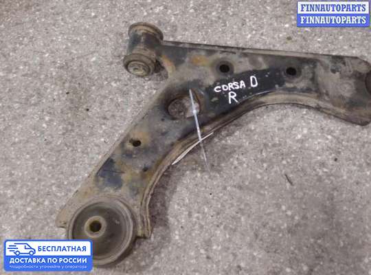 Рычаг подвески на Opel Corsa D
