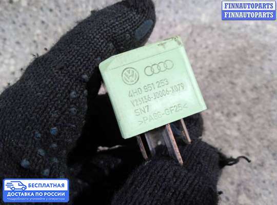 Реле прочее на Audi A6 (C7)