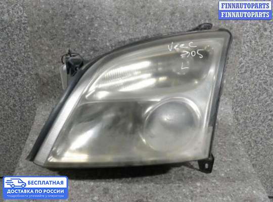 Фара передняя на Opel Vectra C