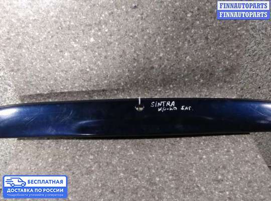 Планка подсветки номера на Opel Sintra