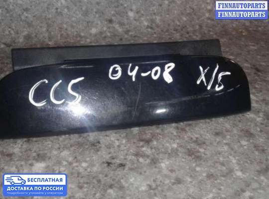 Замок багажника на Citroen C5 I