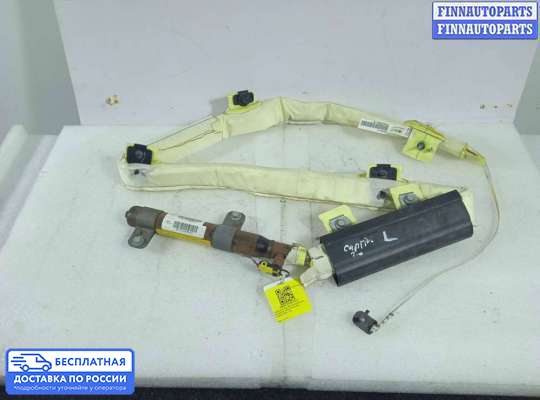 Подушка безопасности (прочее) на Chevrolet Captiva