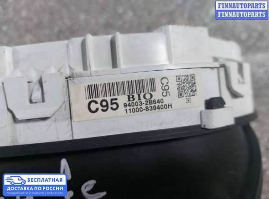 Щиток приборов на Hyundai Santa Fe II (CM)