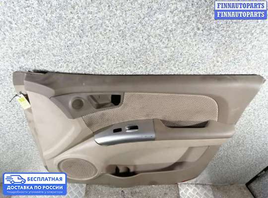 Обшивка салона на Kia Sportage II (JE, KM)