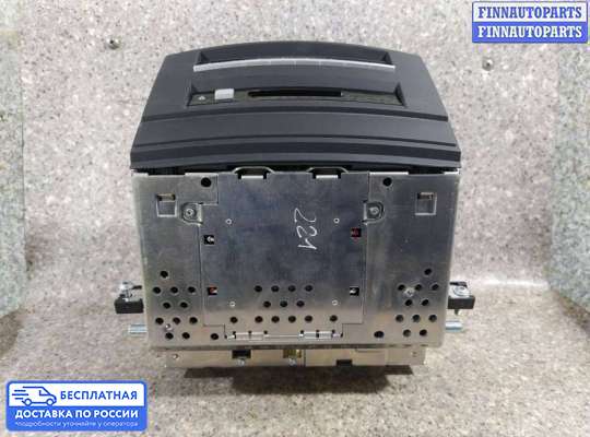 CD-чейнджер на Mercedes-Benz S (W221)