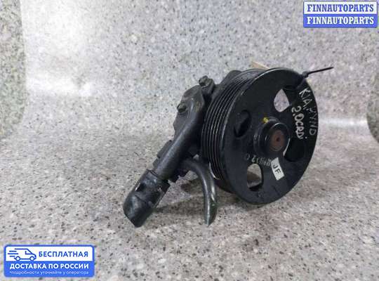 Насос ГУР (ЭУР, ЭГУР) на Hyundai Elantra III (XD +ТАГАЗ)