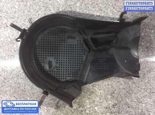 Кожух (крышка) ремня ГРМ на Audi A4 (8E/8H, B7)