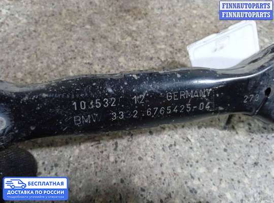 Рычаг подвески на BMW 1 (E81/E82/E87)