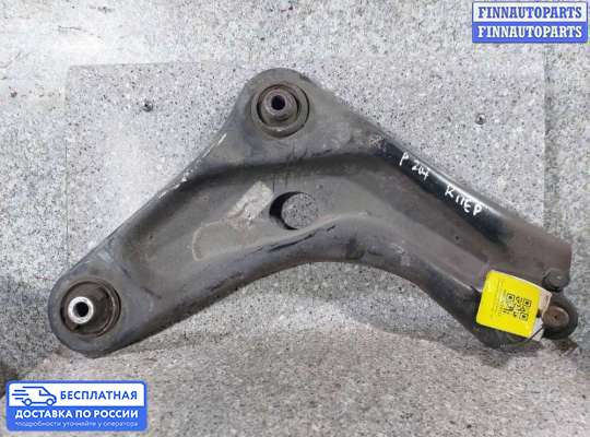 Рычаг подвески на Peugeot 207
