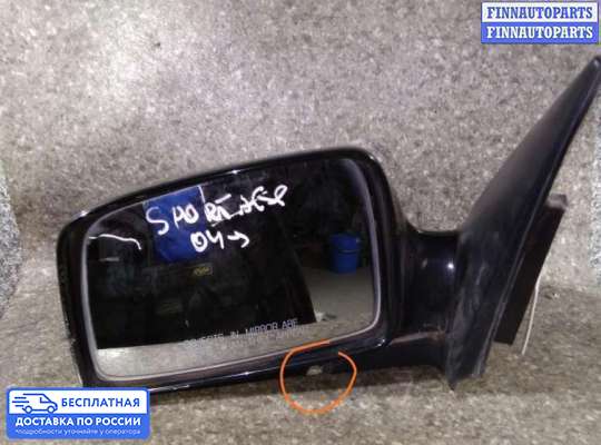 Зеркало боковое на Kia Sportage II (JE, KM)
