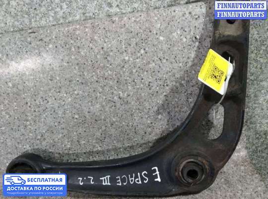 Рычаг подвески на Renault Espace III