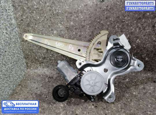 Стеклоподъемник электрический на Lexus RX II (XU30)