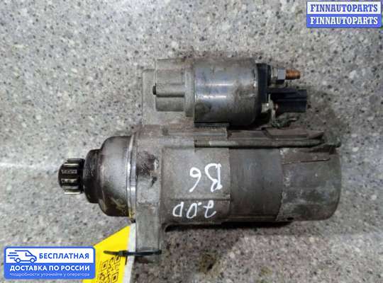 Стартер на Volkswagen Passat B6 (3C)