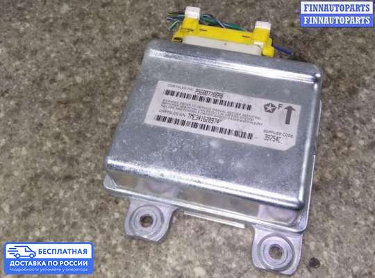 ЭБУ прочее на Jeep Grand Cherokee I (ZJ)