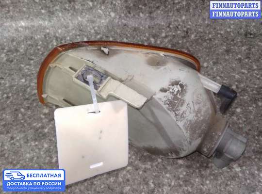 Поворотник передний на Volkswagen Polo Mk3 (6N/6KV)