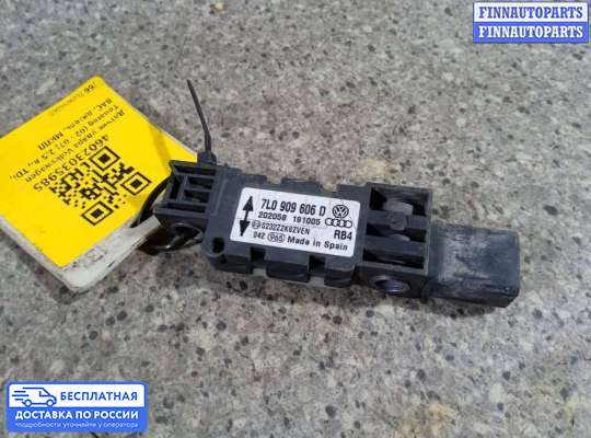 Датчик удара (Airbag) на Volkswagen Touareg I (7L)