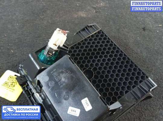 Пепельница на Skoda Superb II (3T)