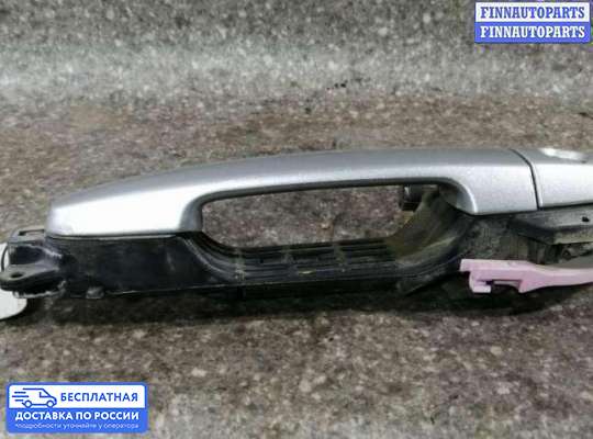 Ручка двери наружная на Toyota RAV4 II (XA20)