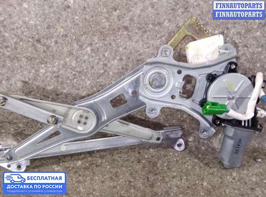 Стеклоподъемник электрический на Subaru Legacy Outback III (BL, BP)