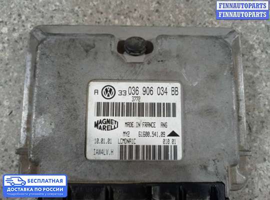 ЭБУ ДВС (блок управления двигателем) на SEAT Toledo II (1M2)