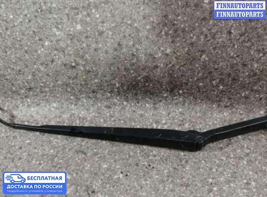 Поводок дворника на Nissan Cefiro 33