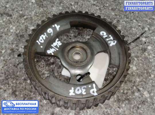 Шестерня (шкив) ДВС на Peugeot 207