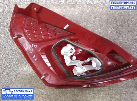 Фонарь задний на Ford Fiesta VI