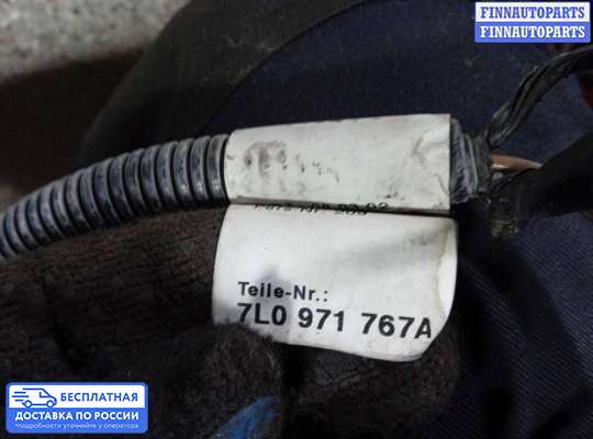 Проводка (коса) моторная на Volkswagen Touareg I (7L)