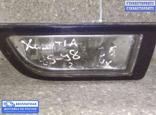 Фара противотуманная (ПТФ) на Citroen Xantia (X1/X2)