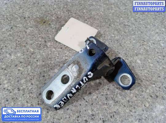 Петля двери на Mitsubishi Outlander II / XL (CW)