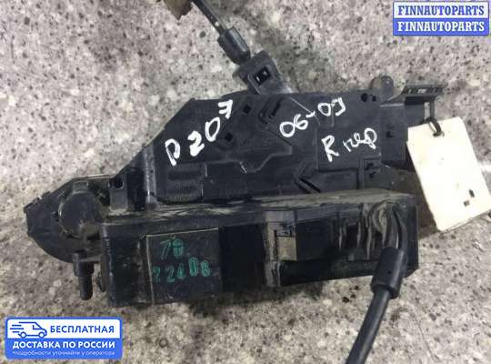 Замок боковой двери на Peugeot 207
