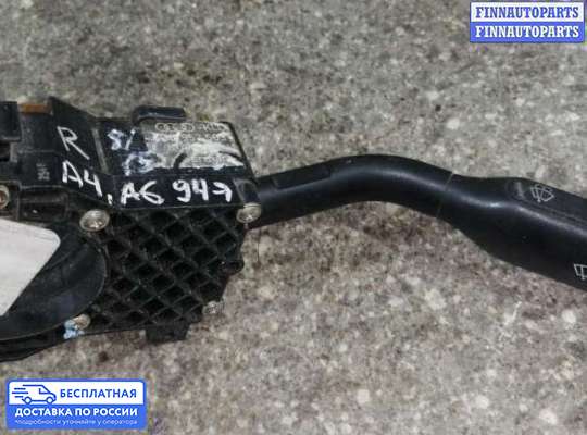 Подрулевой переключатель на Audi A6 (C4)
