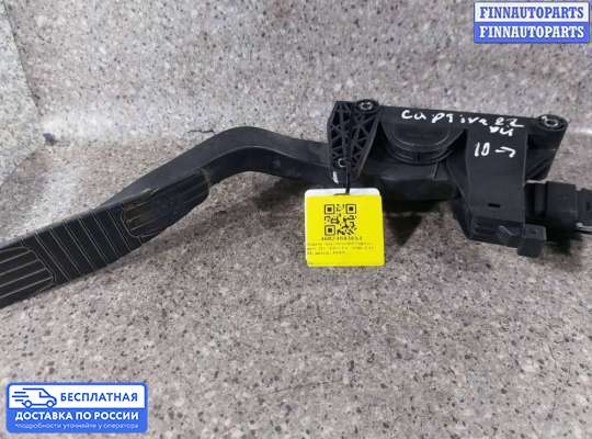 Педальный узел (педаль) на Chevrolet Captiva