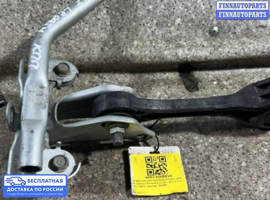 Кронштейн КПП на Subaru Legacy IV (BL, BP)