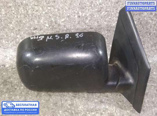 Зеркало боковое на Mitsubishi Space Wagon (N3_W, UF)