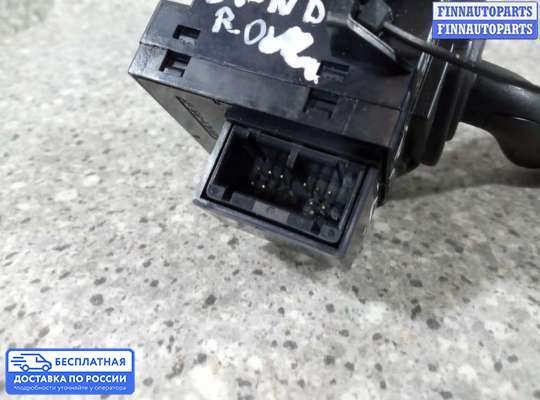 Подрулевой переключатель на Range Rover Sport I (L320)