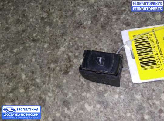 Блок управления стеклоподъёмниками на Volkswagen Bora (1J2)