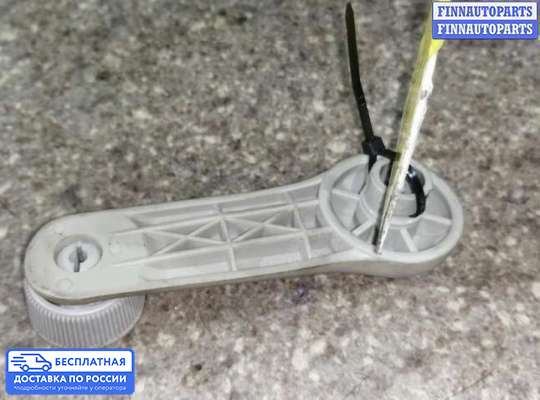 Ручка стеклоподъемника на Kia Cerato I (LD)