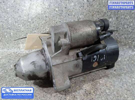 Стартер на Honda FR-V