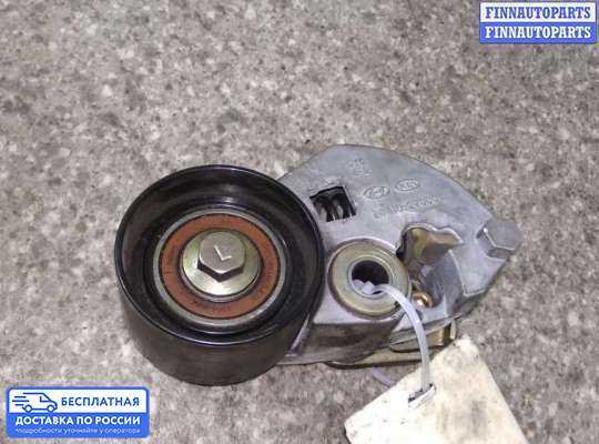 Натяжитель ремня, цепи на Hyundai Tucson I (JM)
