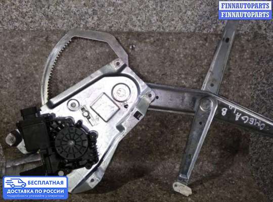 Стеклоподъемник электрический на Opel Omega B