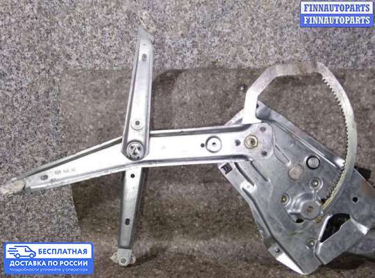 Стеклоподъемник электрический на Opel Omega B