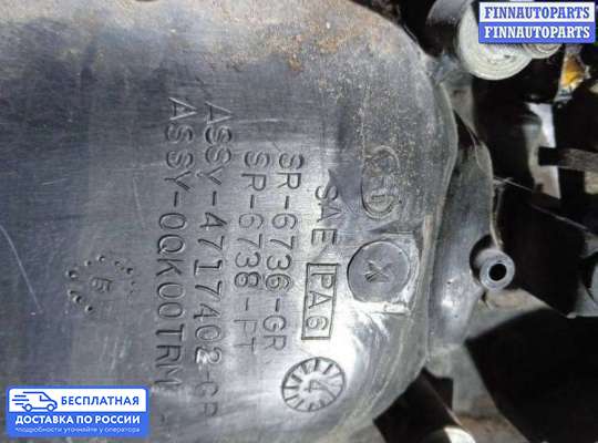 Ручка двери наружная на Chrysler Voyager III (GS)