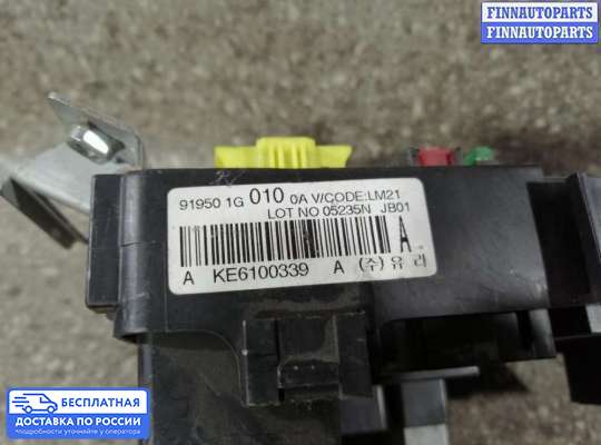 Блок предохранителей на Kia Rio II (JB)