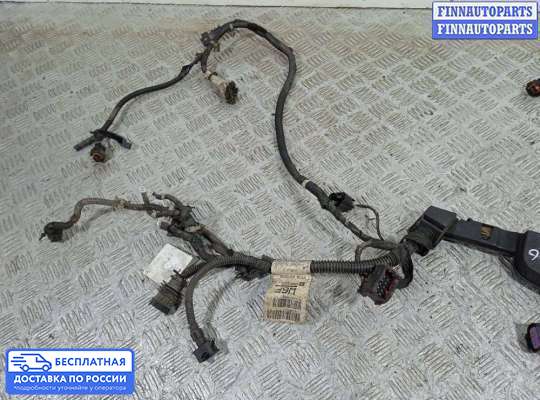 Проводка (коса) моторная на Opel Astra H / Classic
