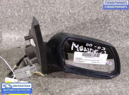 Зеркало боковое на Ford Mondeo III